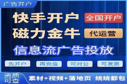 百度SEM代运营的实践与思考，广告主必看
